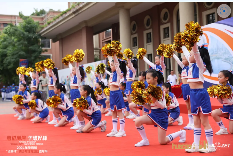 【分院动态】华漕：践行社会责任，关注青少年成长，这家春申金字塔人才企业这样做......